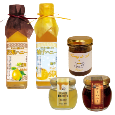 2025冬のあったかセット