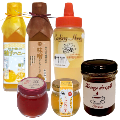 2025冬のよくばりセット