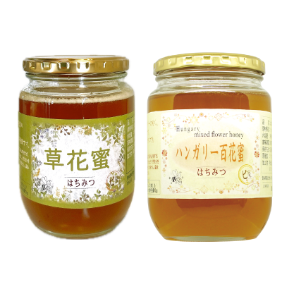 はちみつ2個セット