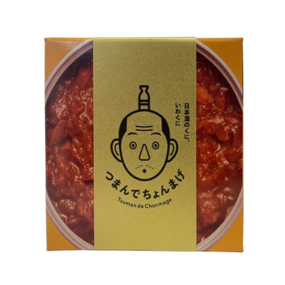 7029 キーマカレー
