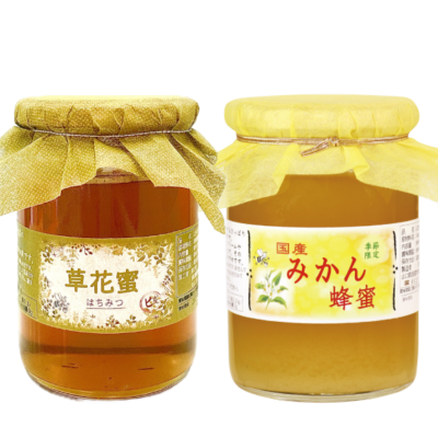 202606 国産はちみつ2個セット
