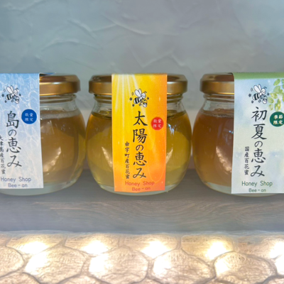ミツバチ恵みセット