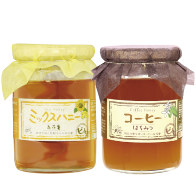 世界のはちみつ２個セット