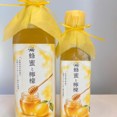 蜂蜜＆檸檬